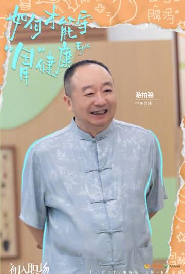 海外华人必看！一招解决爱奇艺地区限制，追剧不再卡顿