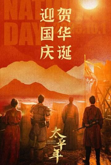 海外华人如何轻松解除中国大陆影视音乐地区限制完整指南