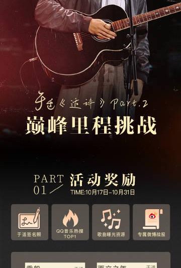 在海外循环于适新歌《乘船》时突然卡顿，我才发现：原来乡愁也有缓冲期