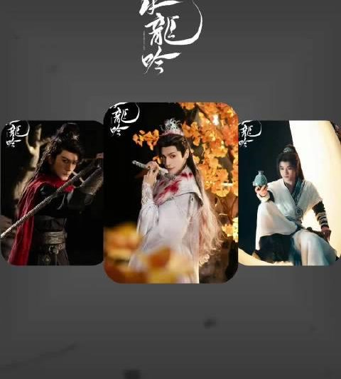 海外华人必看：轻松解除大陆影音限制，畅享《水龙吟》等热门节目