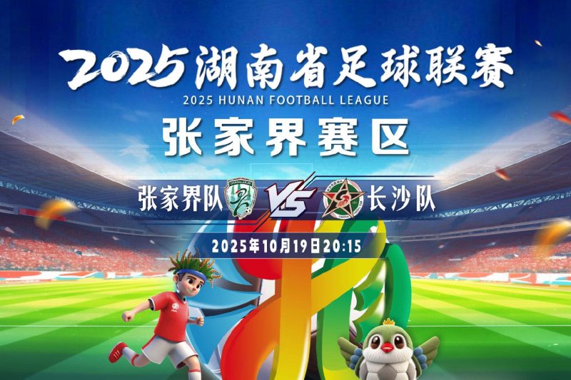 海外华人必看！3招解决爱奇艺地区限制，追剧看球不再愁