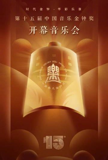 海外华人必看！手把手教你解除爱奇艺、QQ音乐等App地区限制，轻松追剧听歌