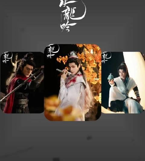 海外华人轻松解锁国内影音限制，畅享《水龙吟》等热门节目完整教程