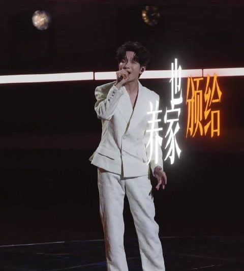 海外华人必看！3招教你解除爱奇艺、芒果TV地区限制，轻松追国内综艺