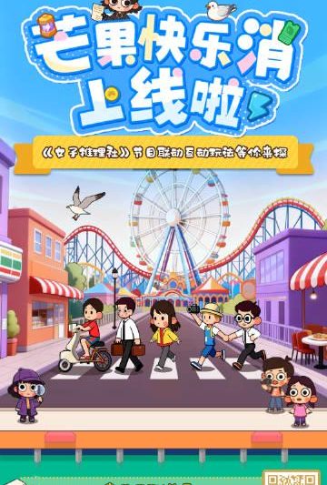 海外华人必看！3招解决爱奇艺地区限制，追剧不再卡顿