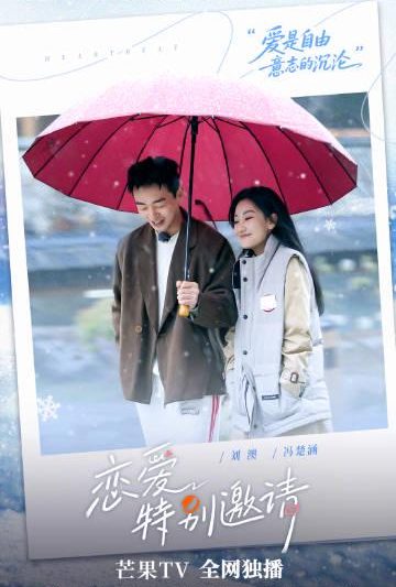 海外华人必看！3步解除爱奇艺地区限制，追剧不再卡顿