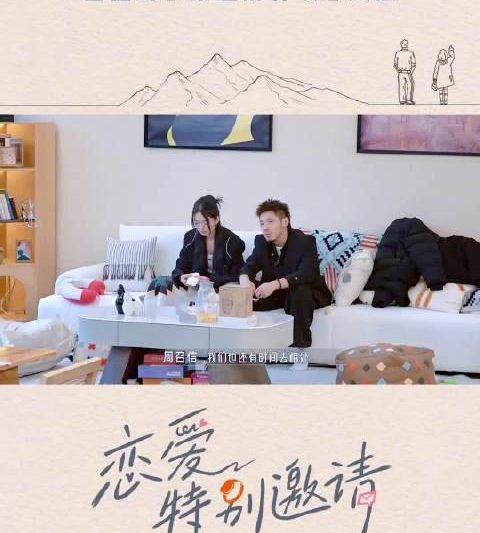 海外华人必看！3招解决爱奇艺地区限制，追剧不再卡顿