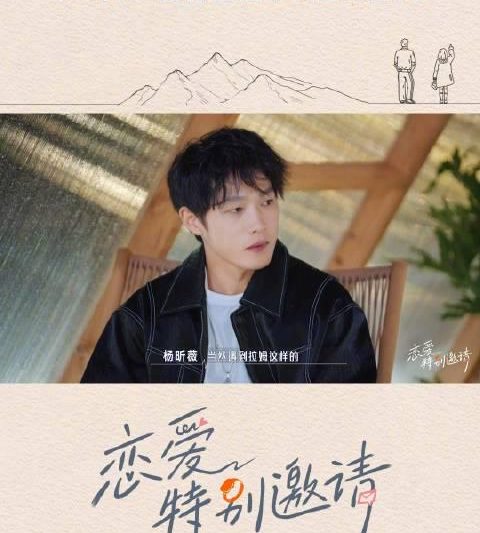 海外华人实用指南：轻松解除视频音乐地区限制，畅享国内精彩内容