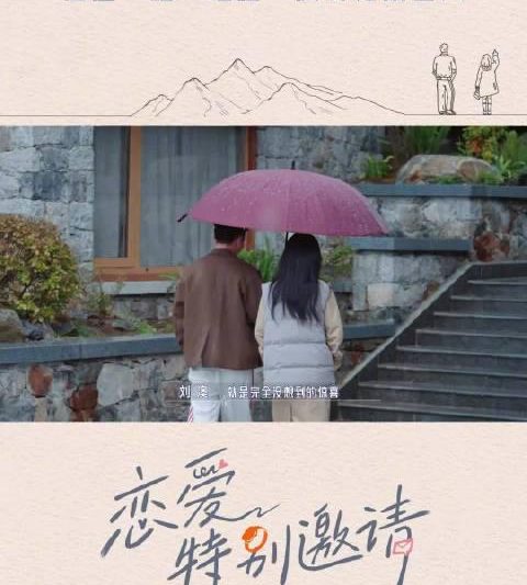 海外华人必看：轻松解除大陆视频音乐地区限制的实用指南