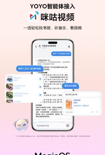 海外华人必看！3招教你解锁国内影音资源，告别地区限制烦恼