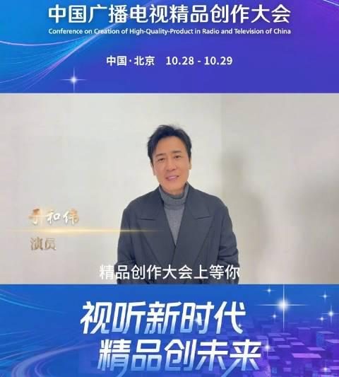 海外华人必看：轻松解除国内影视限制，畅享精彩节目