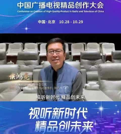 海外华人必看：轻松解除国内影视综艺地区限制全攻略