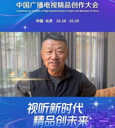 海外华人必看！一招解决爱奇艺地区限制，追剧不再卡顿