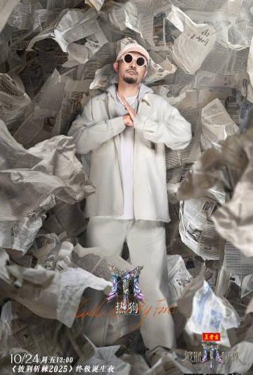 海外华人必看：轻松解除大陆影视综艺地区限制完整指南