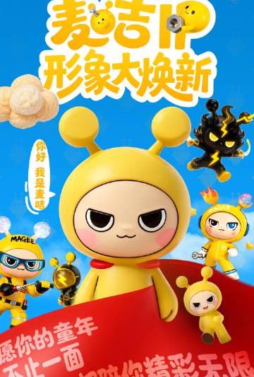 海外华人轻松解锁大陆影音限制：告别卡顿畅享家乡节目