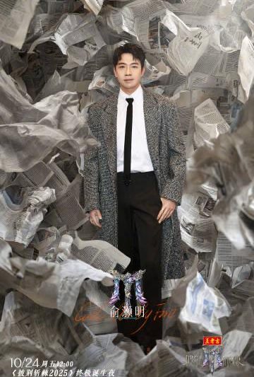 海外华人必看！轻松解除中国大陆影视音乐地区限制全攻略