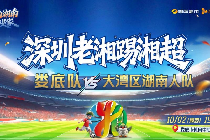 海外华人必看！3步教你解除爱奇艺地区限制，追剧不再愁