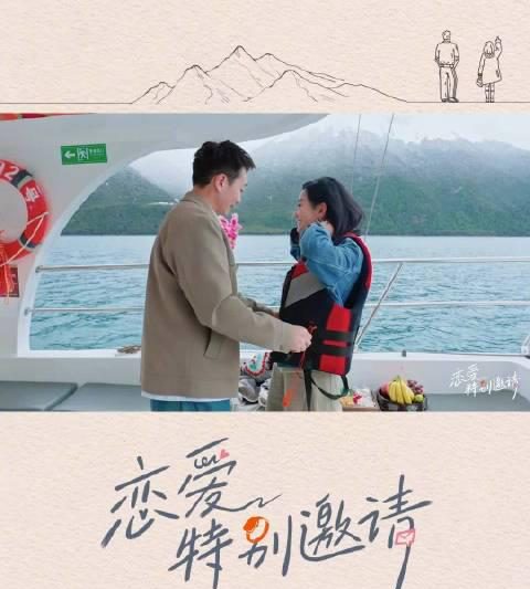 海外华人轻松解锁国内影视限制：告别卡顿畅享芒果TV