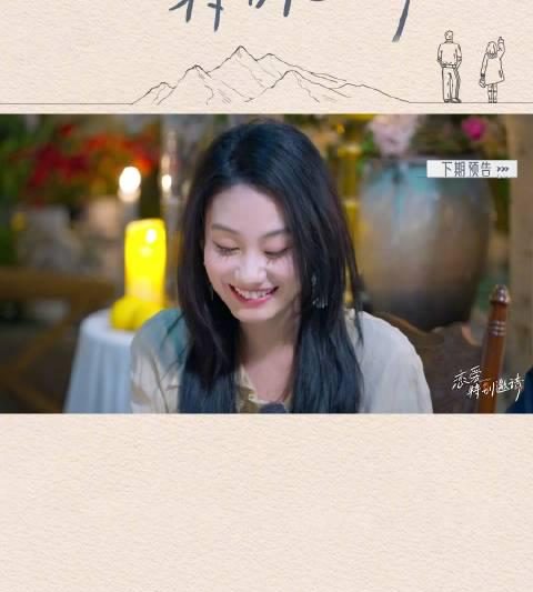 海外华人必看！3步教你解除爱奇艺、芒果TV等国内App地区限制