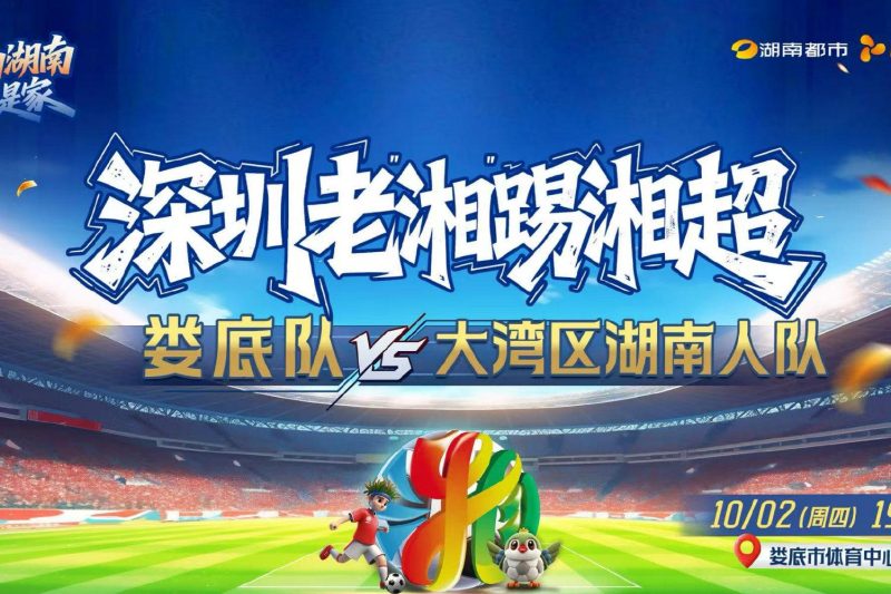 海外华人必看！一招解决爱奇艺地区限制，回国追剧不再愁