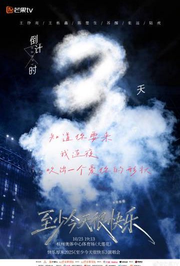 海外华人如何轻松解除大陆影视音乐地区限制，畅享流畅观看体验