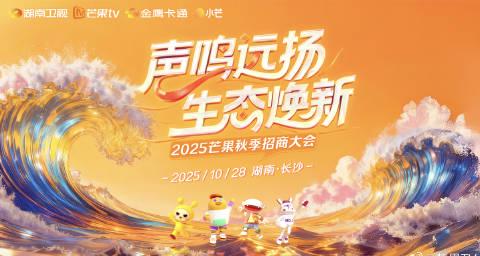 海外追剧党必看!3招教你解除爱奇艺地区限制,轻松看遍国内热门综艺