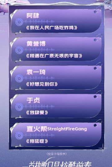 海外华人如何轻松解锁国内热门影视音乐，告别地区限制烦恼