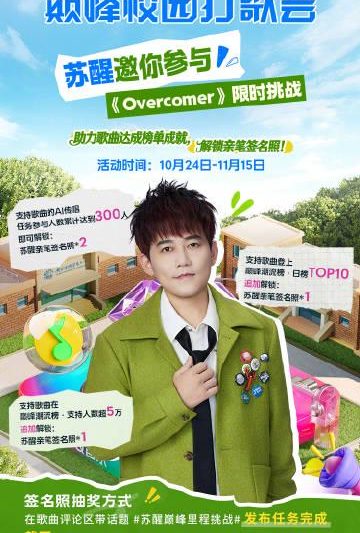 海外华人必看！3招解决爱奇艺地区限制，追剧听歌不再受阻