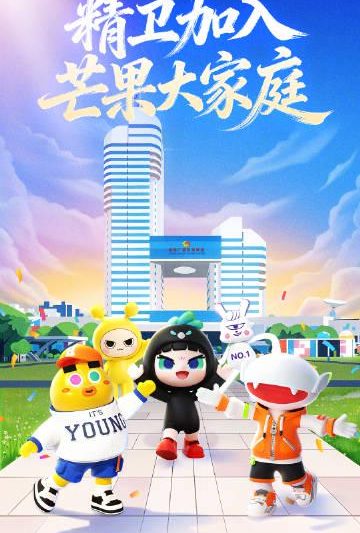 海外华人轻松解除地区限制，畅享国内影视音乐全攻略