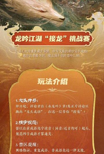 海外追剧党必看！轻松解除爱奇艺、芒果TV等平台地区限制的实用教程