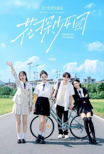 海外华人必看！3招解决爱奇艺地区限制，轻松追剧无压力