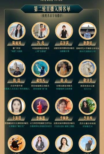 海外华人必看！手把手教你解除爱奇艺地区限制，追剧不再愁