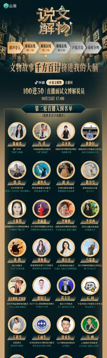 海外华人必看!手把手教你解除爱奇艺地区限制,追剧不再愁
