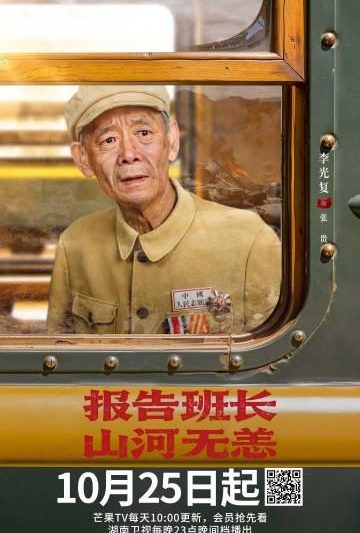 海外华人如何轻松解除中国大陆影视音乐地区限制完整指南