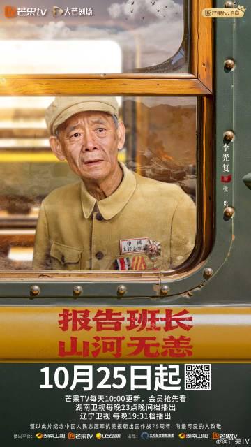 海外华人如何轻松解除中国大陆影视音乐地区限制完整指南