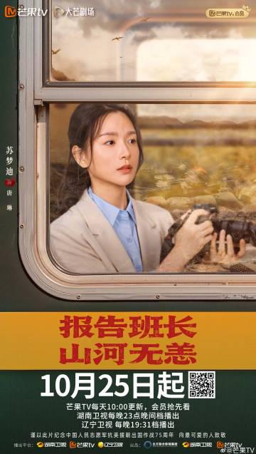 海外华人如何轻松解除中国大陆影视音乐地区限制完整指南