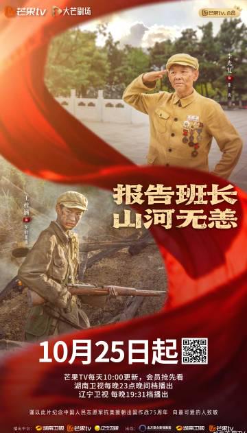 海外华人如何轻松解除中国大陆影视音乐地区限制完整指南