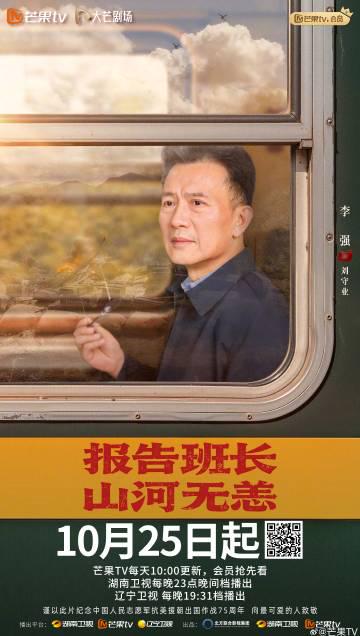海外华人如何轻松解除中国大陆影视音乐地区限制完整指南