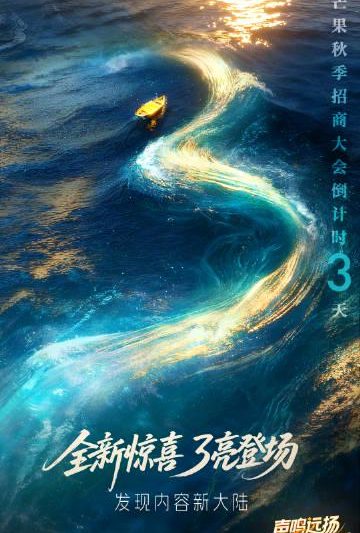 海外华人轻松解锁大陆影音限制：实用解决方案全攻略