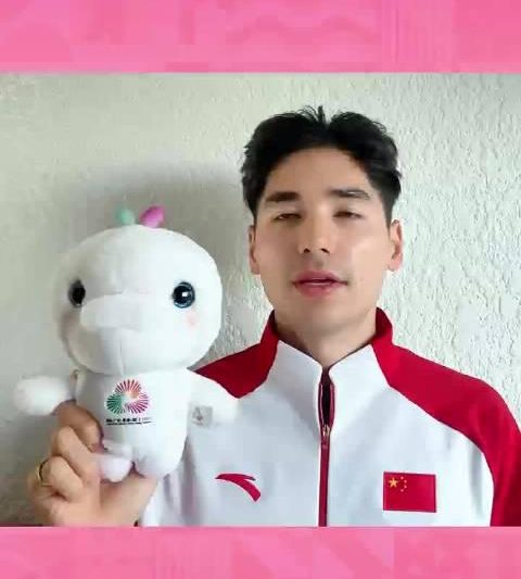 海外华人如何突破限制观看十五运会？3个实用方法让你不错过刘少昂的精彩瞬间