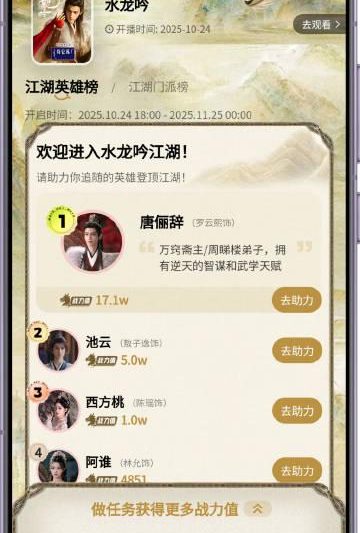 海外追剧党必看！手把手教你解决爱奇艺地区限制问题