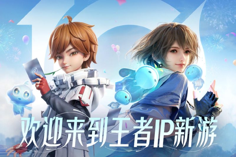 海外华人追剧不再愁！三招解决国内视频平台地区限制卡顿问题