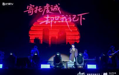 海外华人如何轻松解除大陆影音限制,畅享热门节目不卡顿