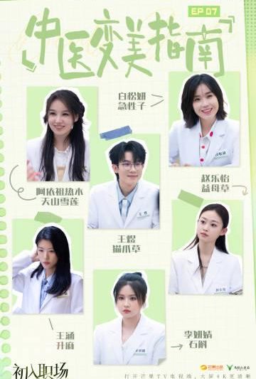 海外华人必看！3步解决爱奇艺地区限制，追剧不再愁