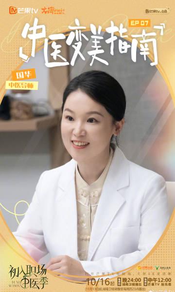海外华人必看!3步解决爱奇艺地区限制,追剧不再愁