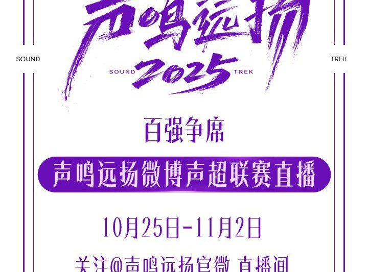 海外华人必看：轻松解除爱奇艺地区限制，追剧听歌不再受限