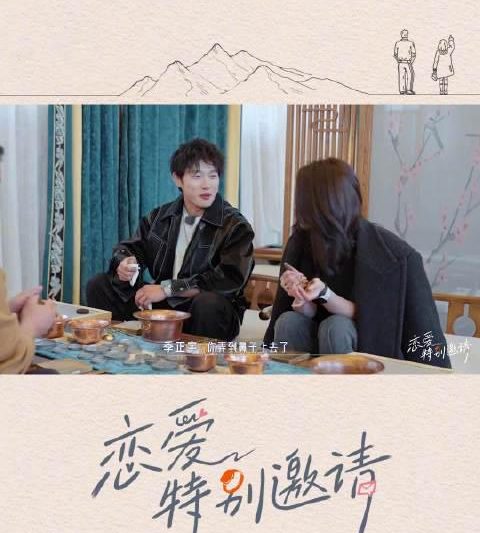 海外华人轻松解除地区限制，畅享国内影视音乐综艺全攻略