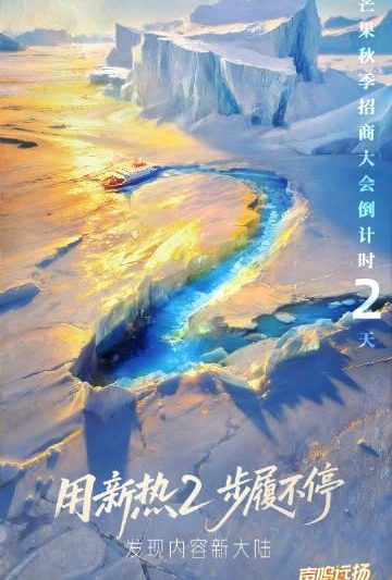 海外华人必看！一招解决爱奇艺、芒果TV等国内App地区限制问题