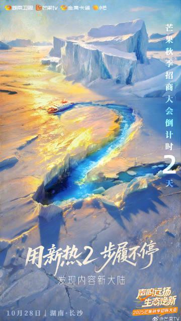 海外华人必看!一招解决爱奇艺、芒果TV等国内App地区限制问题