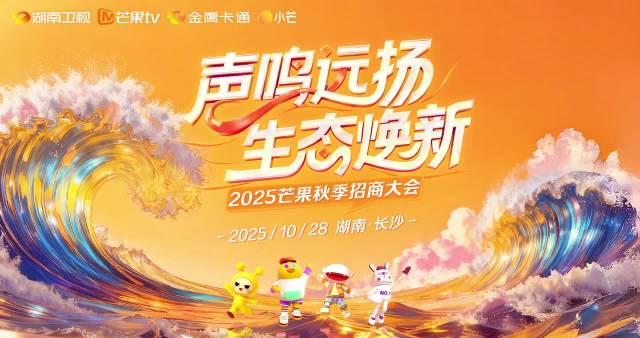 海外华人必看!3招解决爱奇艺、芒果TV地区限制,轻松追剧无压力